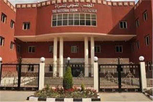القومي للمرأة يستعرض إنجازاته في تطوير وتنمية حي الأسمرات