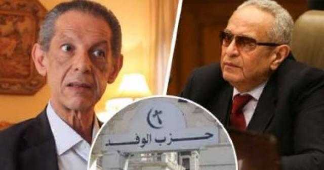 أخر كلام.. «عليا الوفد» توافق على المشاركة بـ«النواب» ضمن القائمة الوطنية