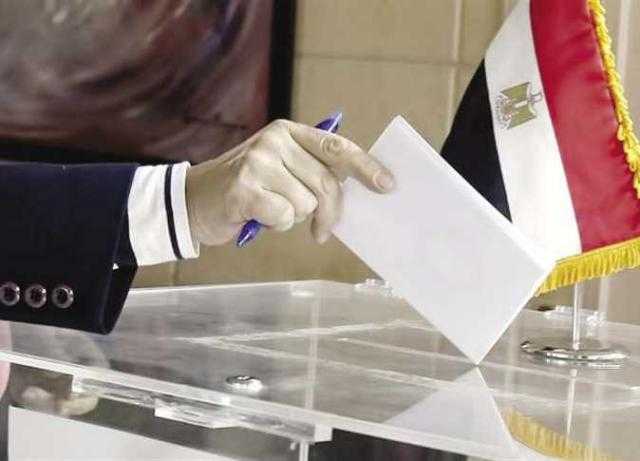 استمرار تلقي طلبات الترشح لانتخابات «النواب»