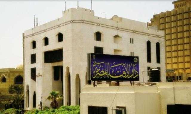 الإفتاء: مصر دائمًا محفوظة رغم طمع الحاقدين
