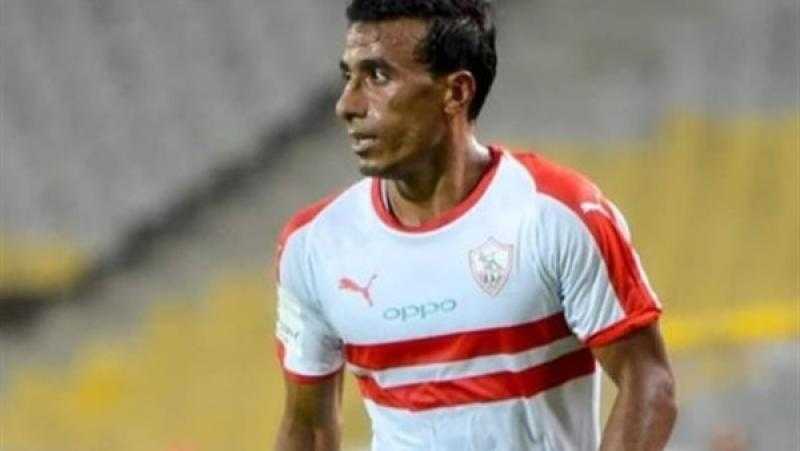 محمد عبدالشافي لاعب الزمالك: هدفنا الظهور بشكل جيد أمام شباب بلوزداد بدوري أبطال أفريقيا