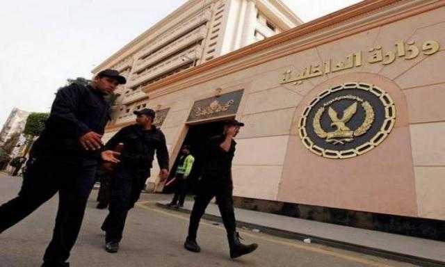 مصدر أمنى يوضح حقيقة صورة المسن المقيد بالمحكمة