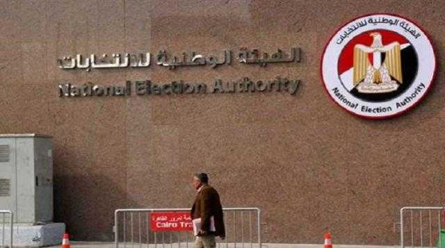 حقيقة تأجيل انتخابات «مجلس النواب» لهذا السبب