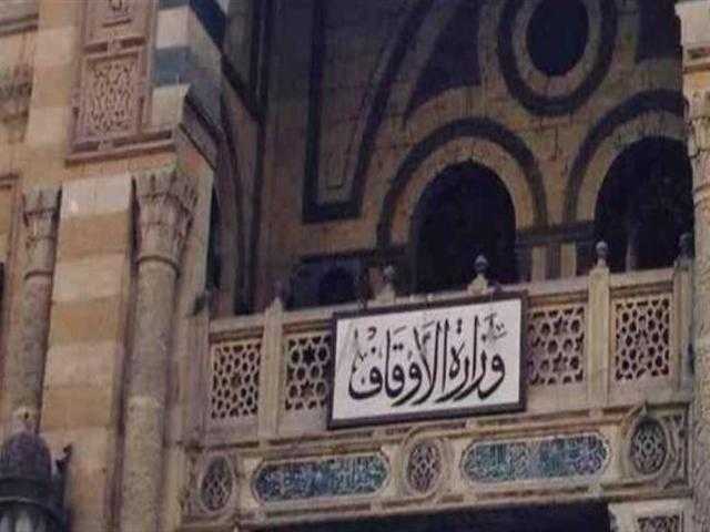 الجمعة.. افتتاح مسجدي الشهيدين أحمد المنسي ومصطفى أحمد مصطفى بالإسكندرية