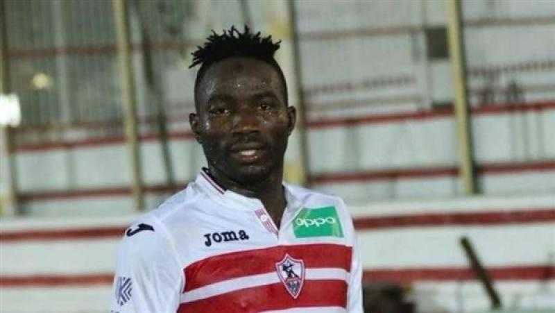 الزمالك يبدأ أول إجراءاته القانونية ضد رزاق سيسيه