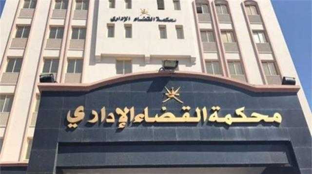 القضاء الإدارى: نشاط ”الوكالة التجارية” مشروط بامتلاك رأس المال لمصريين