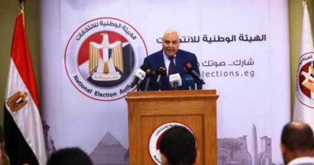 68 مرشحًا يتنازلون عن خوض انتخابات مجلس النواب
