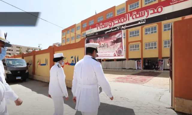 الداخلية توزع الحقائب المدرسية بالمجان على الأماكن الأكثر احتياجا