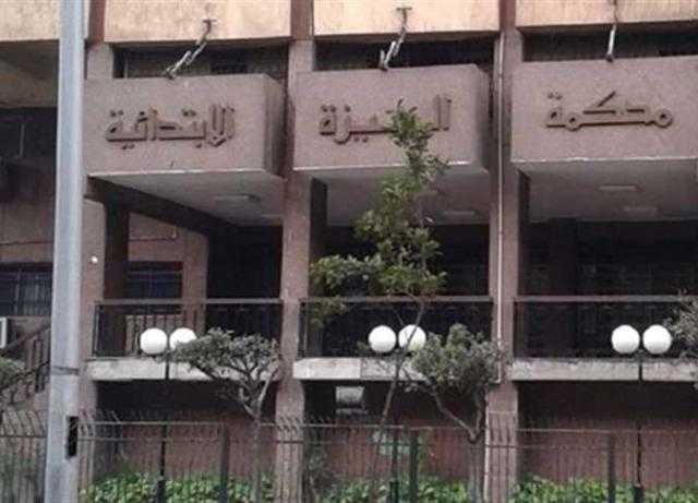 مصدر أمني يوضح حقيقة العثور على قنبلة في محكمة الجيزة
