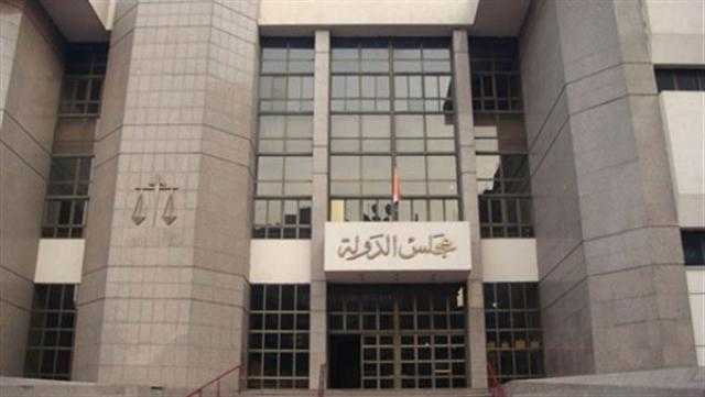 «مجلس الدولة»: نظر طعون النواب أمام 106 دوائر بالمحكمة الإدارية