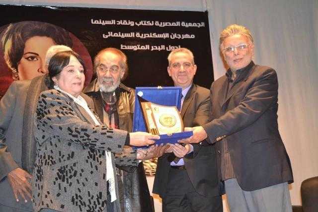 مهرجان الإسكندرية السينمائى ينعى الفنان الكبير محمود ياسين
