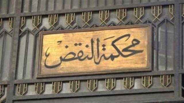حيثيات الإعدام والسجن المؤبد للمتهمين باقتحام قسم شرطة حلوان