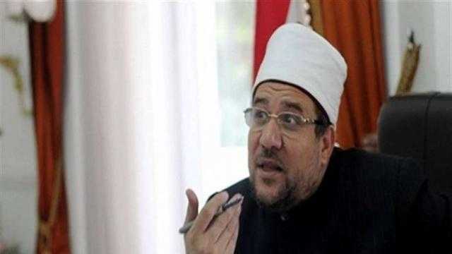 وزير الأوقاف: المشاركة في الاستحقاقات الدستورية تعزز الانتماء للوطن
