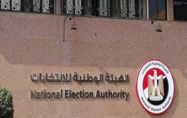 الأحد.. بدء فترة الصمت لمرشحي المرحلة الأولى من انتخابات النواب