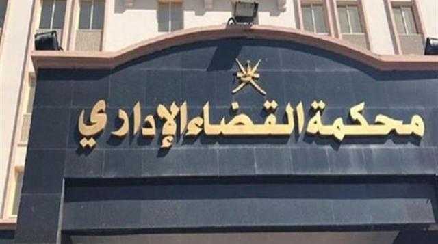 تأجيل دعوى وقف زيادة أسعار الكهرباء