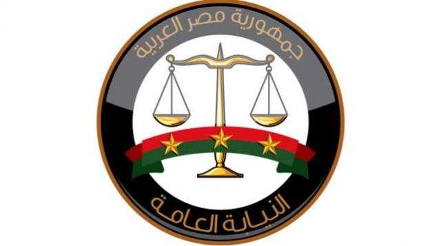 التحقيق حول مصرع طفل إثر سقوطه من صندوق سيارة في الشرقية
