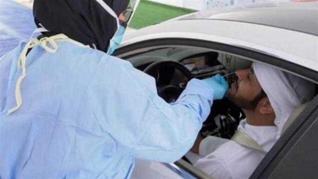 الإمارات: 4 وفيات و1215 إصابة جديدة بكورونا