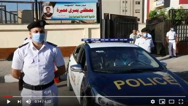 قيادات الداخلية تصطحب أبناء الشهداء لمدارسهم
