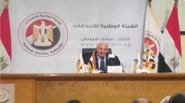اليوم.. انطلاق الدعاية لمرشحي المرحلة الثانية لانتخابات النواب