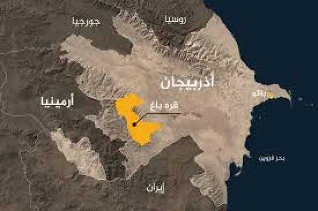 أذربيجان وأرمينيا تخوضان قتالا عنيفا رغم وقف إطلاق النار