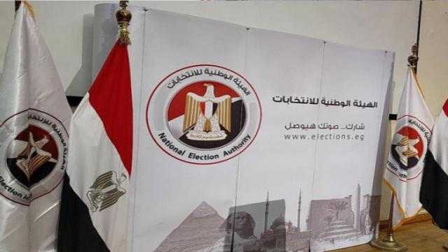 المصريون بالخارج يواصلون طباعة بطاقات الاقتراع في انتخابات النواب