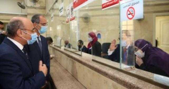 العدل تطلق خدمة إقامة الدعوى المدنية عن بعد