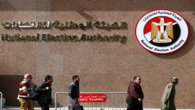 المصريون بالخارج يصوتون لليوم الأخير في انتخابات مجلس النواب