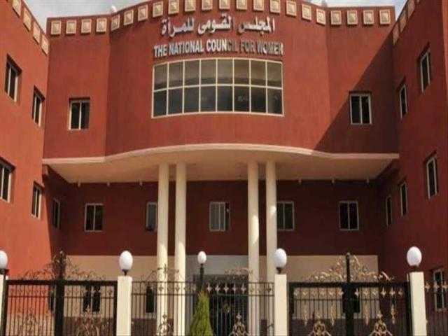 المجلس القومي للمرأة يستضيف العرض المسرحي الفيلسوف بيتفلسف