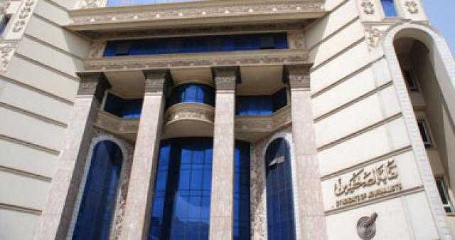 بروتوكول تعاون بين «الصحفيين» و«المصرف المتحد» لتمويل وحدات الإسكان الاجتماعي