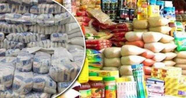 ضبط 39 طن أرز تموينى غير صالح للاستهلاك الآدمى داخل مخزن ببنى سويف