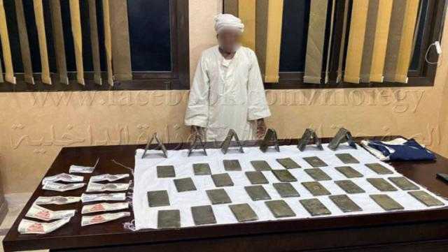 ضبط 6 كيلو حشيش بحوزة شخص بسوهاج