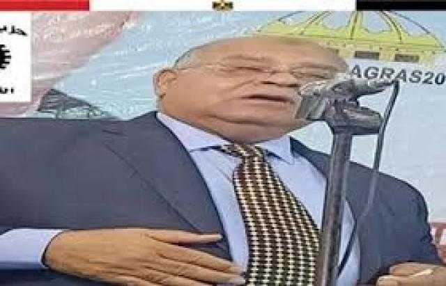 انتخابات النواب.. مؤتمر جماهيري حاشد لدعم مرشحي حزب الجيل الديمقراطي بحلوان