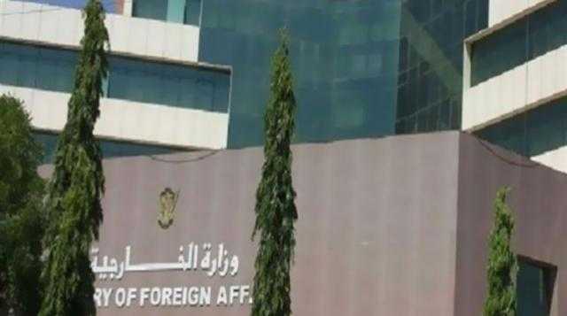 الخارجية السودانية: إثيوبيا تريد وضع الجميع أمام الأمر الواقع منتهكة للقانون الدولي