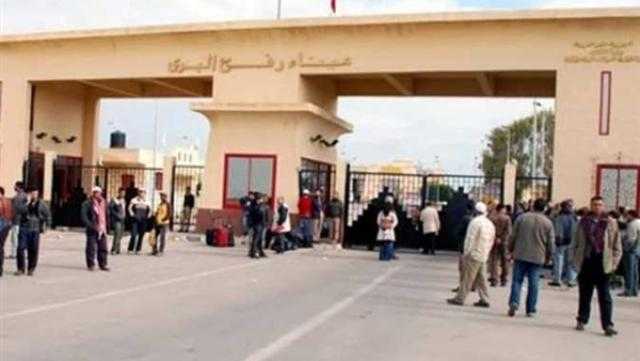 فتح معبر رفح البرى مع غزة 4 أيام