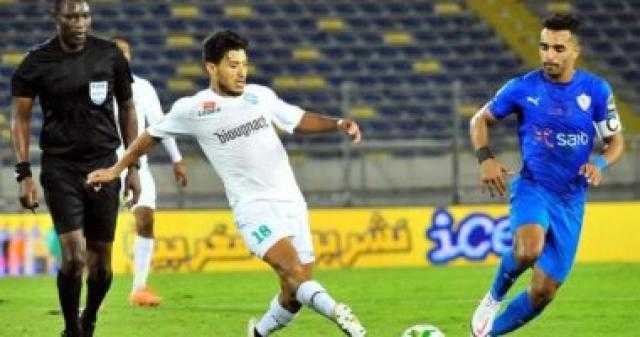 ”الوطنية للإعلام” تبث مباراة الزمالك والرجاء المغربى على ”تايم سبورتس” الأرضية