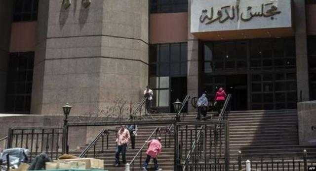الإدارية العليا تواصل تلقي الطعون على نتيجة انتخابات مجلس النواب.. اليوم