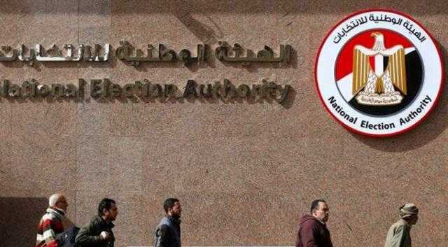 انطلاق المرحلة الثانية لانتخابات مجلس النواب غدا السبت