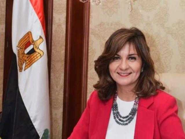وزيرة الهجرة أمام البرلمان: شكلنا غرفة عمليات فى الإنتخابات لتصويت المصريين بالخارج