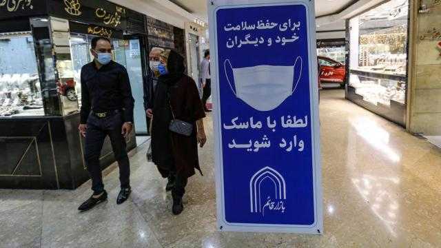 إيران تخفض ساعات العمل بسبب ازدياد ضحايا كورونا