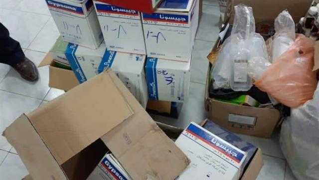 ضبط مخزن مستلزمات طبية غير مرخص ببندر الفيوم