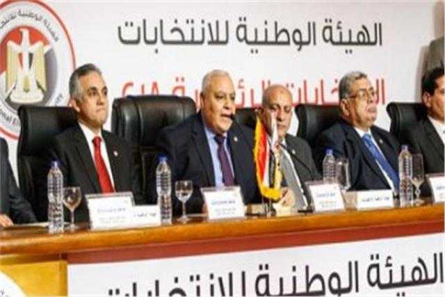 تعرف على آخر موعد لتقديم التظلمات بانتخابات مجلس النواب
