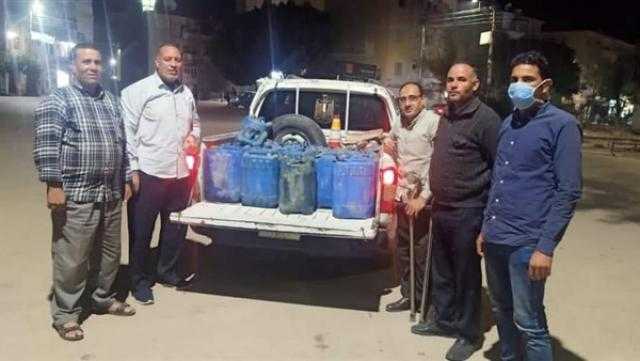 ضبط 475 لتر بنزين مدعم قبل بيعه في السوق السوداء بالفيوم