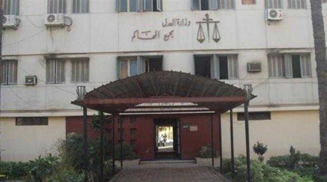 إحالة شخص للمحاكمة بتهمة الإتجار بالماريجوانا في التجمع