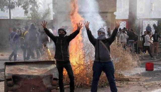 «المصرى للدراسات» يرصد تاريخ الجماعة الإرهابية فى الاستقواء بالخارج (تقرير)