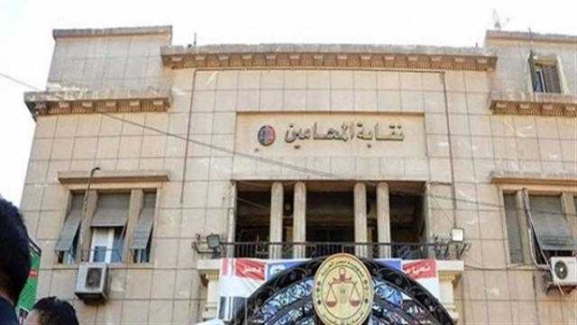 ضم الطعون على تشكيل هيئة مكتب المحامين لنظرها 6 سبتمبر