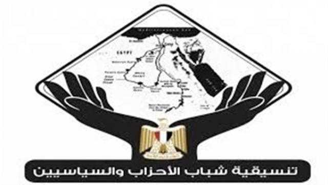 «تنسيقية الأحزاب» تحصد 26 مقعدا و«إعادة مرشح» بانتخابات النواب