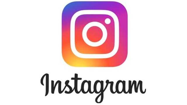بالشراكة مع «قومي المرأة».. «يونيسف» و«Instagram» يطلقان حملة لمواجهة التنمر