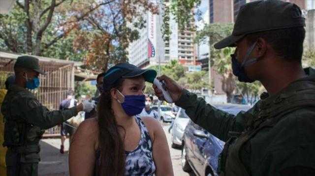 فنزويلا تُسجل 352 إصابة جديدة بكورونا