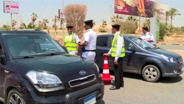 تحرير 110 آلاف مخالفة مرورية خلال 3 أيام