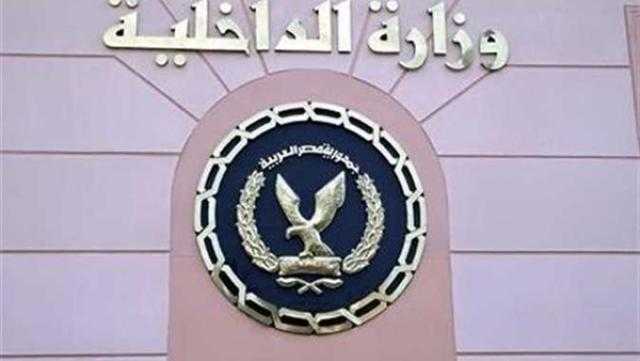 وزارة الداخلية تنتج أغانى احتفالا بعيد الشرطة.. فيديو